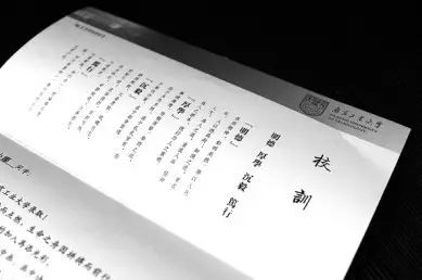 包裝盒定制加工廠