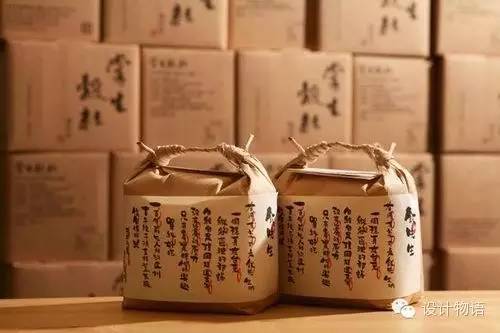 包裝盒定制加工廠