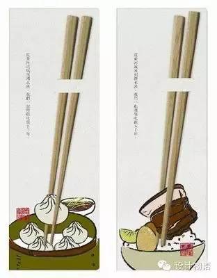 包裝盒定制加工廠
