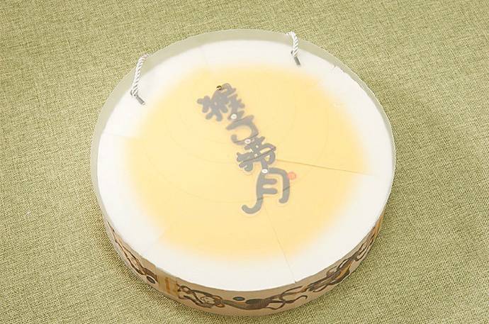 包裝盒定制加工廠