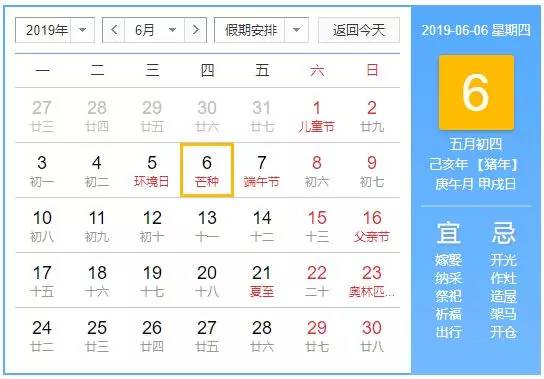 包裝盒定制加工廠