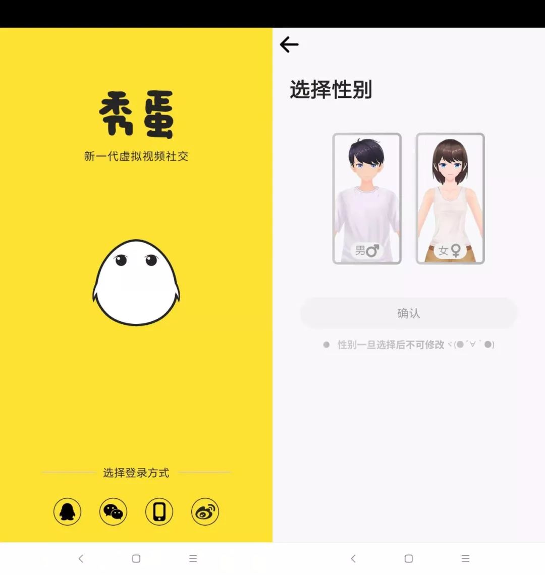包裝盒定制加工廠