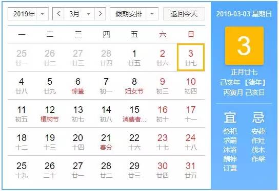 包裝盒定制加工廠