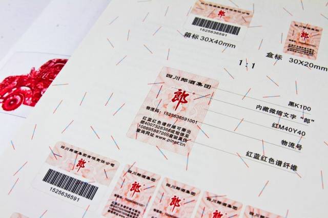 包裝盒定制加工廠